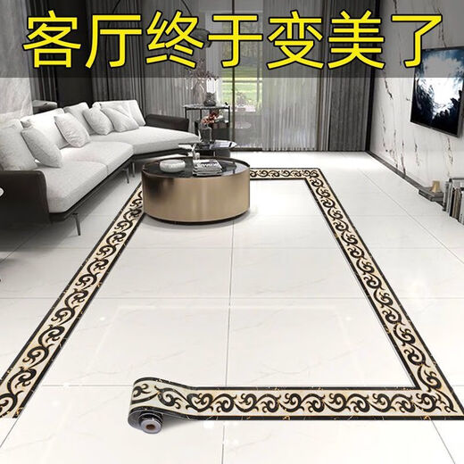 兰怜欧美式新款图案地脚线墙贴窗台门框波导线自粘地面厨房墙角线贴纸 B682 15cm宽x5米长【实惠款】