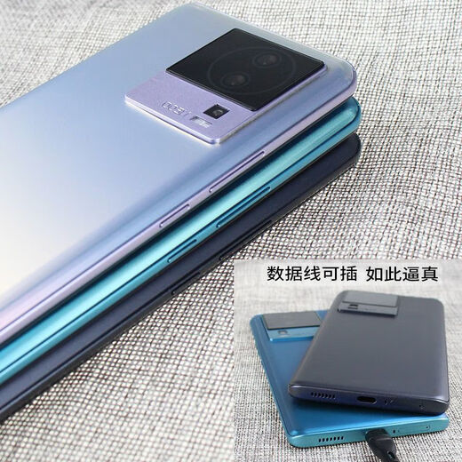 Yunluo mobile phone model is suitable for VIVOiQOONeo5 model machine iQOO7Neo675se can brighten the screen black screen (long-term black screen status) iQOO neo5 blue [glass screen]
