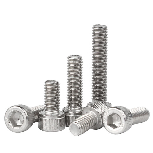 Guwanji M1.4-M10 304 stainless steel hexagon socket screw cup head bolt cylindrical head extension M2M3M4M5M6M8 M8x35 (50 pieces)