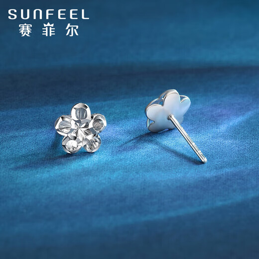 Safir platinum earrings for women PT950 platinum hollow double-layered small flower earrings, one pair, about 1.05 grams