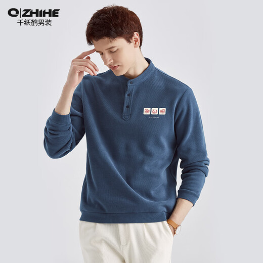 Qian Zhihe 2024 spring and autumn new men's long-sleeved knitted sweatshirt Henry collar solid color bottoming shirt top jacket men's 30C Khaki S