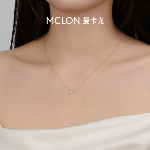 Mankalong 18K gold necklace for women, versatile sparkling inlaid moissanite pendant, a birthday gift for your girlfriend, Goddess’ Lake