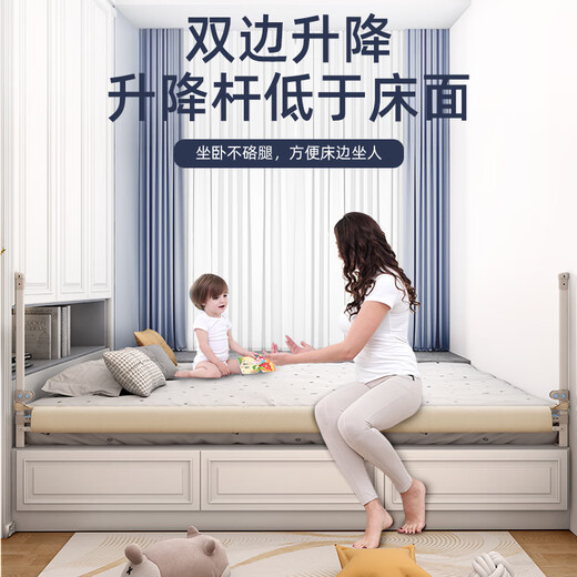 AOTGSSE customized tatami bed fence baby crib anti-fall guardrail customized kang bed heightened fence customized - beige and gray (please note the size) 0.81-1.5 meters (one side installed)