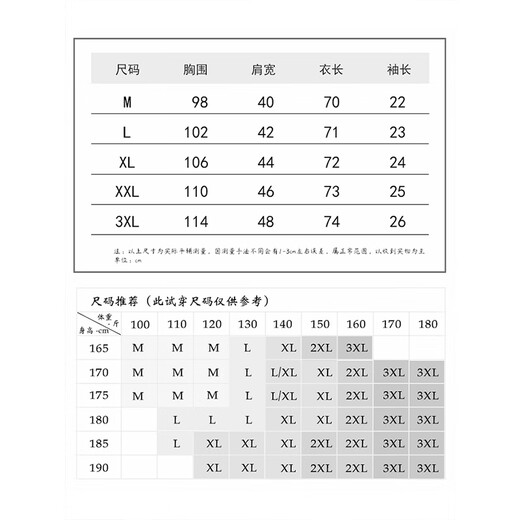 Lomon men's linen long-sleeved shirt men's linen cloth Japanese casual loose cotton linen shirt 2025 spring and summer jacket men 9027 original linen shirt (linen 27% cotton 73%) size L