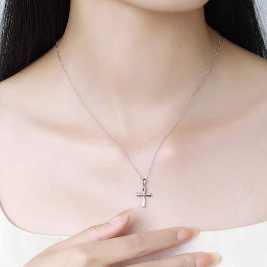 Zokai Pt950 platinum pendant cross pendant, same style for men and women, faith guardian holy light as a gift for best friends, guardian pendant, about 1.1g