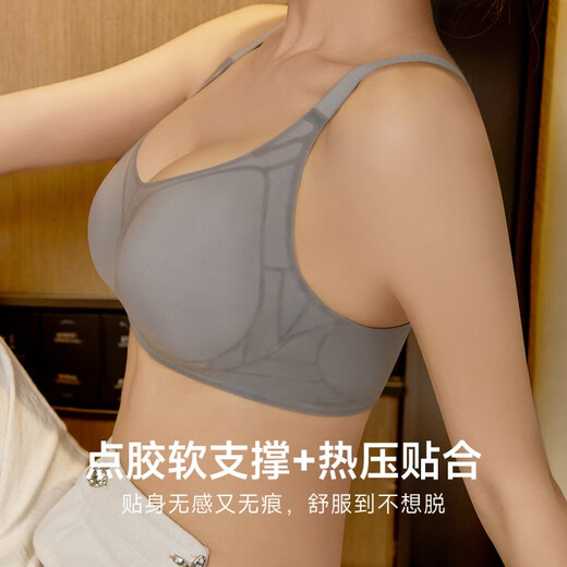 Ordifen underwear women's bra with zero sense and traceless bra gathering sports vest skin-friendly bra back buckle XB46B4T [XB46B4] ink gray L