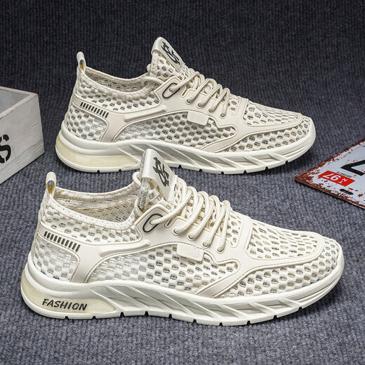 
Men's shoes for summer new breathable mesh shoes for men thin mesh sneakers for men casual mesh soft sole running shoes for men K739 beige [casual version] 41