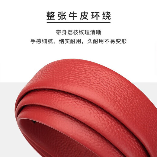Scarecrow first-layer cowhide belt with automatic buckle for men's pants belt for wedding, birthday and New Year gift for Qijihong