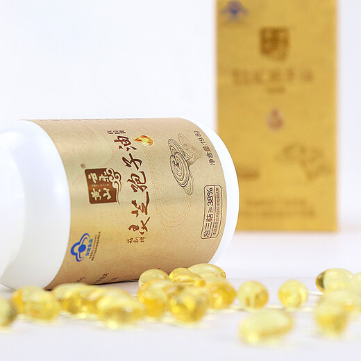Huangshan Yunle Breaking Wall Ganoderma lucidum spore pulverkapseln ganoderma lucidum spore Öl verbessert die Geschenkbox des Immunität