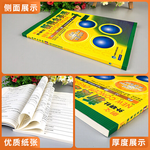Brand new and genuine FLTRP New Concept English 1 Workbook Smart Edition English for Beginners Volume 1 New Concept English Smart Edition Textbook 1234 Full Set of Exercises One Lesson One Practice Synchronous Workbook English Zero Basic Self-Study Introductory Book New Concept English 2 Workbook