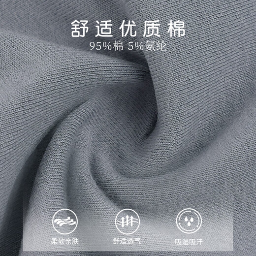 艾舞戈成人舞蹈练功裤女高腰四角短裤弹力芭蕾舞裤子 黑色 XL码