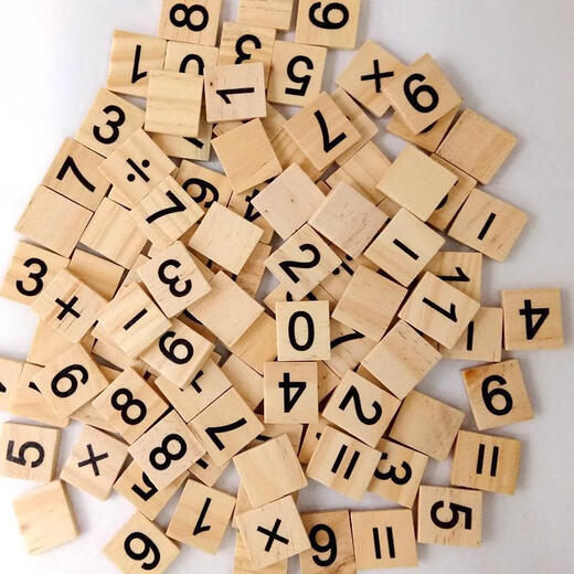 Tarjeta numérica del jugador 1-100 Números puros 0-9 Digital Wooden Square de educación temprana para niños Juego de rompecabezas Piezas de madera Baby Wooden Block Magnetic Digital Digital (37 piezas)