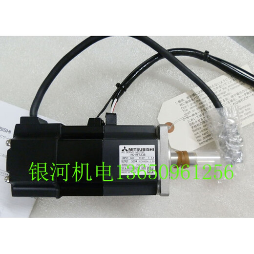 Mitsubishi servo motor HC-KFS053/13/23/43/73/KFS053B/13B/23B/43B HC-KFS73B