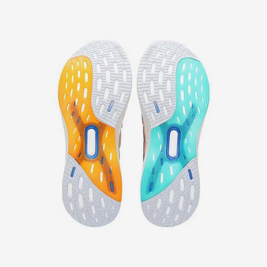 ADIDAS/阿迪达斯ultraboost 5男女同款运动鞋轻便厚底系带缓震跑步鞋 IF1484 鸳鸯配色 40