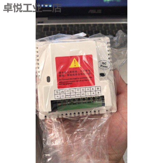 Carrier original air conditioning thermostat/fan coil controller/TMS810RC/with 485 communication TMS810RC/with communication 485