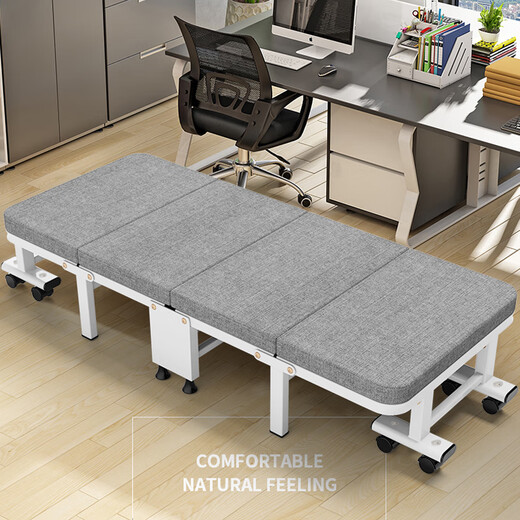 
Okefer folding bed lunch break single bed office lunch break bed nap bed 4 fold sponge bed household wooden bed 100cm