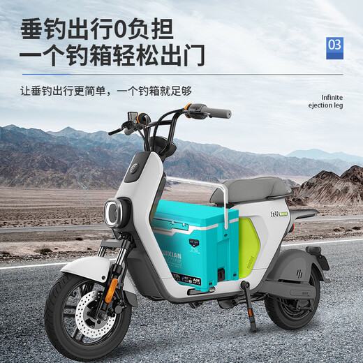 垂弦钓箱2025新款718全套可坐钓鱼箱多功能 超轻超硬包角配件26升 26L 718靠背款蓝色【套餐四】