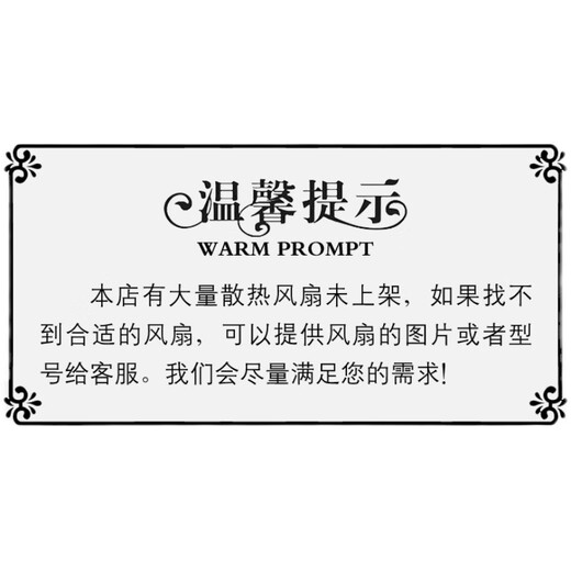 DGDWXS /HSL AC220V 380V 12038 12CM cabinet cooling fan DS12038HBL [220V]