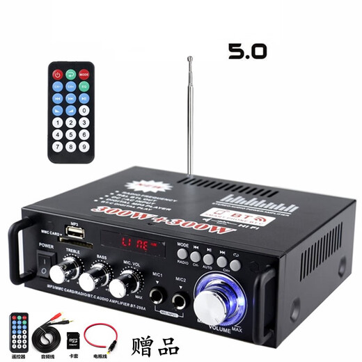 迷你小型功放机音箱功率放大 插卡U盘收音直流12伏220V蓝牙功放 170无蓝牙+音频线+12VA电源