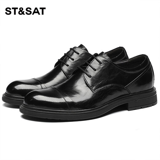 Saturday men's toe-layer cowhide business formal leather shoes three-joint versatile casual leather shoes for men black 41