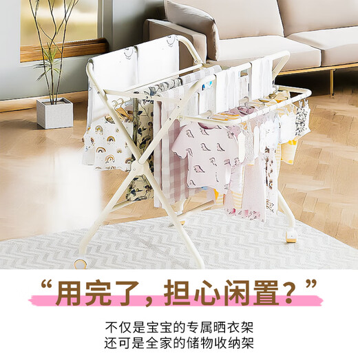 贝护婴尿布台婴儿护理台新生儿换尿布台按摩抚触台宝宝床上多功能可折叠 【八横梁骨架-一键折叠】顶配绿 双层置物篮+玩具架+护脊板+礼包