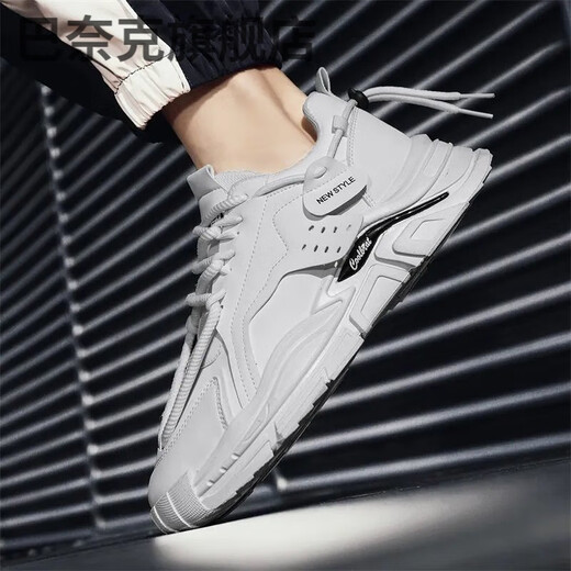 Banek Daddy Schuhe Herrendicke alleinige Höhe erhöhen 25 Herbst- und Winter Neue Männerschuhe Leder Face Herren Trendy Schuhe Vielseitige lässige Trendschuhe ZY1105 Weiß (normales Modell) 44 (Sammeln und Prioritätsablieferung)