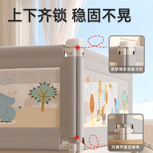 GUANLILANG Bed Fence Baby Anti-Fall Anti-Falling Bed Guardrail Baby Bed Side Safety Unilateral Lift Baffle Heightening Universal Parent-Child Time Sitting on the Bed Without Pressing the Rod + 0 Gap (1.8 Meters/Single Side)