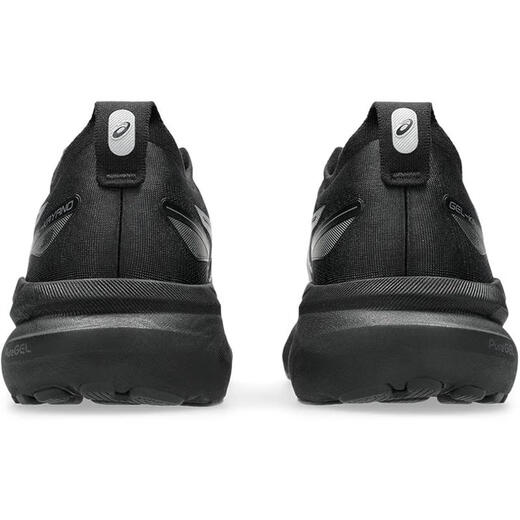 ASICS [JAPON PRODUIT CADAIN] JD LOGISTIQUE ASICS Sports Men's Sports Chaussures 1011B868 Black / Black 20 265mm 4E 4E