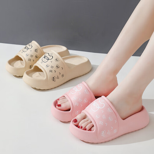 Otoño Summer grueso Suelas gruesas para mujeres en el verano Cartoon Lindo Bear pareja Sandalias Baño para hombres Ni-Slip Wear Caki 36-37 (235 mm)