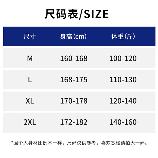 Goku Herrenanzug Shirt Set Teen Kurzarm No-Eisen Drop Top Light-professionelles Business-Forum-Interview Jobsuche weißes Hemd + schwarze Hosen 3xl Höhe 176-185 cm Gewicht 150-170jin [Jin entspricht 0,5 kg]