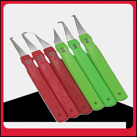 Injection molding products Pi Feng nozzle batch knife plastic deburring and trimming artifact blade burr scraper trimming knife hook reverse complete set of 1