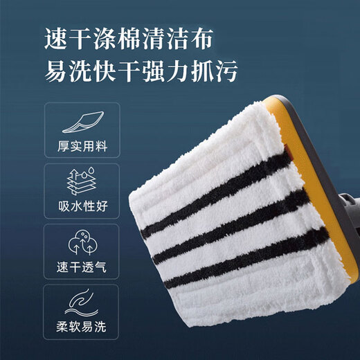 Donlim high-temperature steam cleaner, multi-functional household electric steam mop, floor mopping, window cleaning, sterilization and mite removal, lightweight cleaning machine, New Year's party gift DL-7006 Titanium Gray