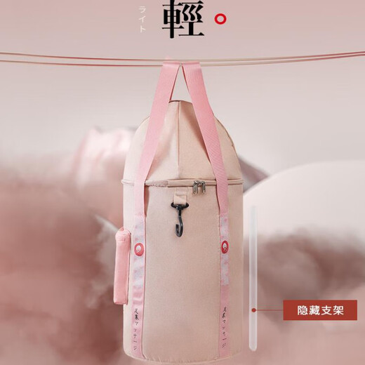 JCZS German quality footbath bucket footbath knee-high folding footbath bag convenient constant temperature high-depth bucket heating fumigation household insulation bag three-in-one knee pad model - haze blue free storage bag