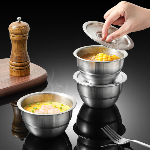 Baijie 304 stainless steel bowl, steamed egg bowl, baby food supplement tool, steamed egg custard, special steamed rice bowl, stew pot