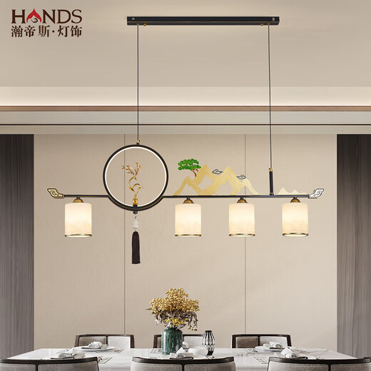 Handisi Nouveau salon de thé chinois restaurant lustre léger zen chinois style moderne simple bar table de table de salle à manger étude coule de strip-line frig9902-5c
