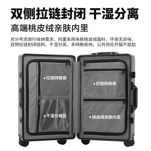 Unimog Deutsche Marke All-Aluminium-Magnesium-Legierungs-Koffer Trolley-Hülle Metallkoffer Neues Modell Bordkasse Kassekasse Quantum Grau-Supreme Modell Starke Kompressionsresistante elegante Produkte 26 Zoll müssen überprüft werden.