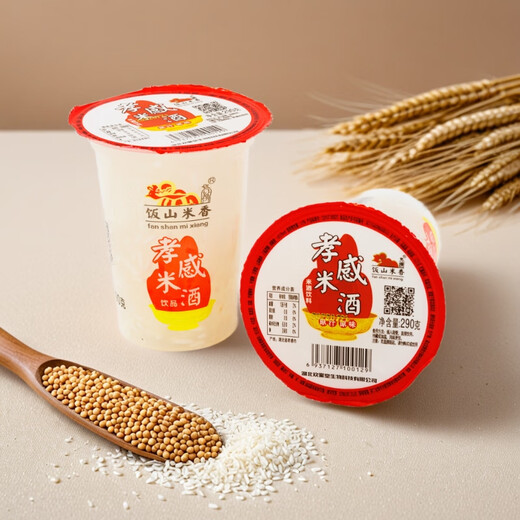 湖北孝感吸吸米酿网红桂花果味米酒醪糟低度糯米酒小零食 290g 1盒甜酒酿