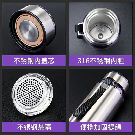 Large capacity 304 stainless steel water cup winter insulated water cup portable men and women outdoor car business sports teapot 1000ml outdoor 1000ml cold burst nature 66 pieces