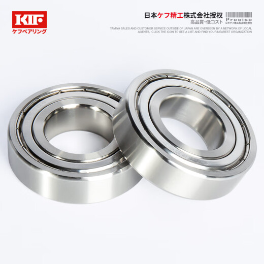 Japan KIF imported 304 stainless steel bearing models 440 stainless steel corrosion-resistant waterproof rust-proof deep groove ball bearing rolling rotary seal bearing S6204 SS6210-ZZ [304 stainless steel] 50*90*20