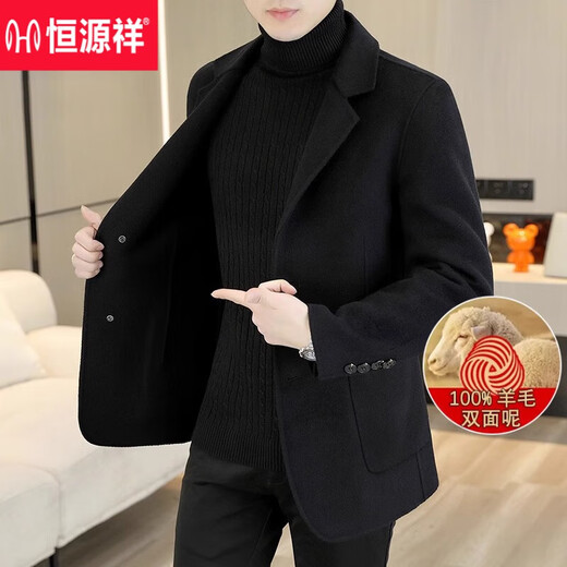 恒源祥鹅绒内胆纯羊毛呢大衣男士双面呢西装外套男秋冬季上衣服男装风衣 驼灰(纯羊毛+鹅绒) XL 135-150斤