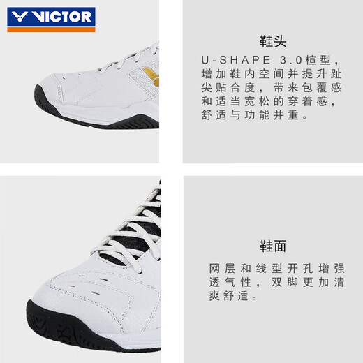 Victor Victory Professional Badminton Shoes Men and Women Capacitación de entrenamiento Sports Sports Wide Last Shock Absorbing Anti-Slip Anti-Wear 9200TD P9200TD P9200TD COMPRA AH-BRIGHT White/Osck Blue Jade Gray + Regalo 43