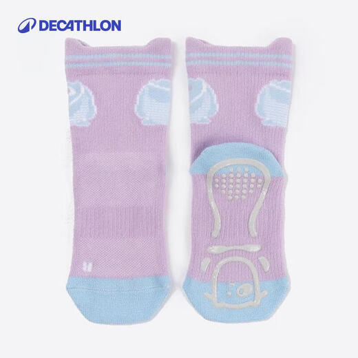 Decathlon baby socks spring and autumn children's cotton socks baby 1~3 years old baby anti-slip trampoline socks floor socks old pink 19~22 size