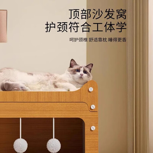 Guazhou Mu Cat Scratching Board, Wear-resistant and Scratch-resistant Cat Claw Board, Cat Nest, Universal for All Seasons, Cat House Sofa, Anti-Scratch Cat Toy, Non-shedding, Double-layered Double Balls, Upgraded Small Size for Sleeping and Playing