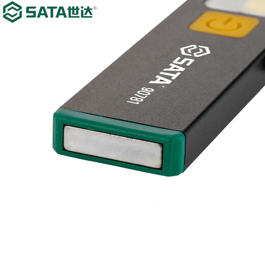 SATA lithium battery COB work light lithium battery strong magnetic auto repair work light handheld top front light source 90781
