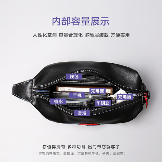 COW men's handbags men's bags trendy personalized clutch bags fashionable casual big shots handbags C-9821 red label