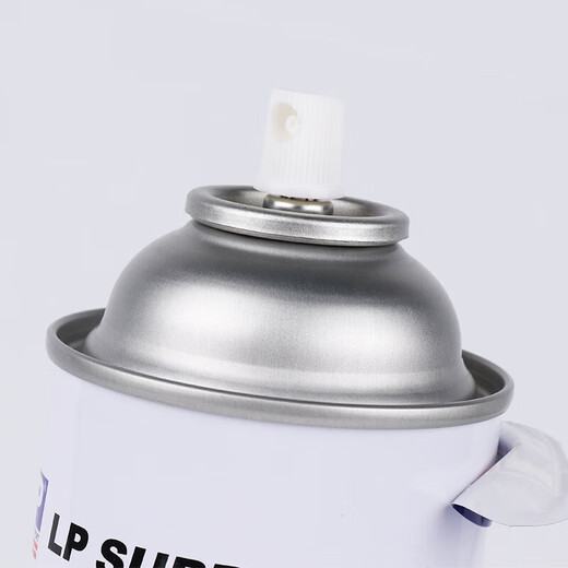 冰肌喷雾lp美国LP829运动扭伤急速冰敷篮球足球肌肉拉伤降温喷剂 两瓶周期装