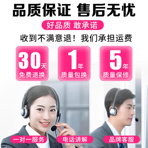 卡索伦微型无线摄线头 无线摄像头可连手机远程无网WIFI监控器家用高清室内网络摄像机的 新款清无需网络+无需插电免安装 升级内置磁铁699天内置录像