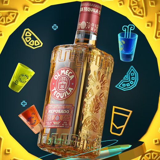 Olmeca Tequila Mexican imported liquor 700ml Gold Label 700mL 1 bottle