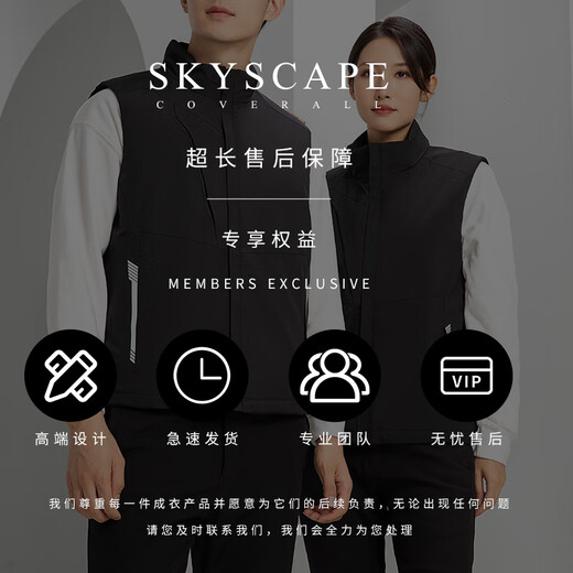 Biliantian impermeable chaleco de algodón de algodón ropa de trabajo personalizada en invierno Trabajo tibio de trabajo en espuma