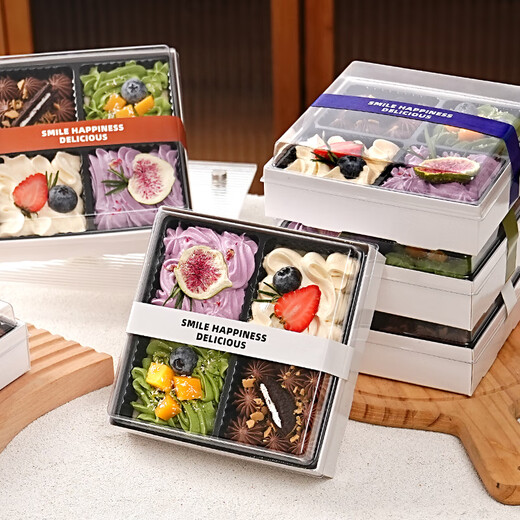 Internet celebrity four-piece joy box dessert packaging box, one-time packaged cream small four-square home baking four-piece 100 sets